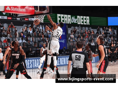 乐竞体育NBA东部联盟领头羊密尔沃基雄鹿遭遇五连败，球迷情绪低落难言乐观
