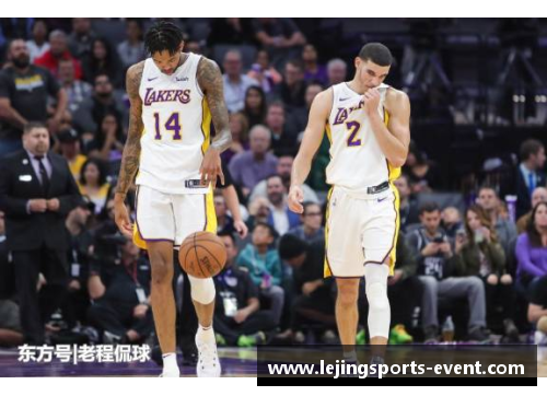 乐竞体育NBA鱼腩：探索联盟底层球队的挑战与崛起
