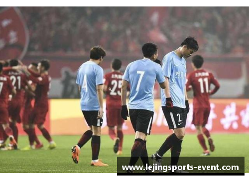 乐竞体育运动员受伤影响球队士气，中国中超联赛比赛结果受到影响 - 副本
