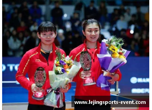 乐竞体育19岁高芙美网女单夺冠，国乒包揽三项冠亚军的辉煌时刻 - 副本 - 副本